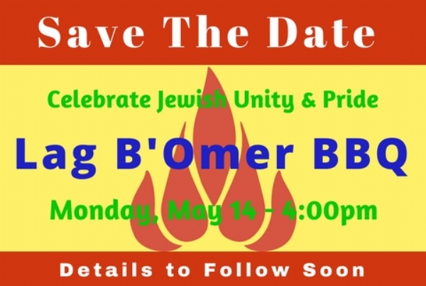 Lag B'Omer Save the date.jpg