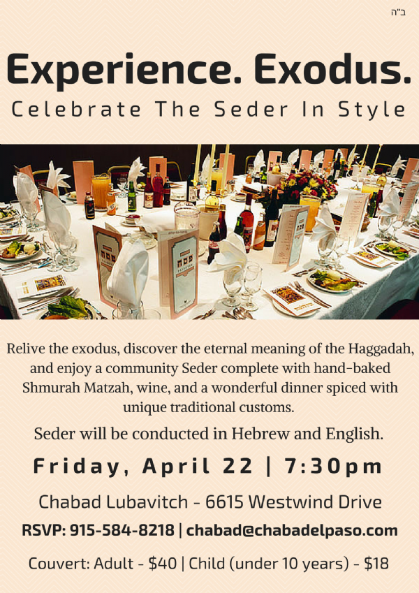 Seder invite.png