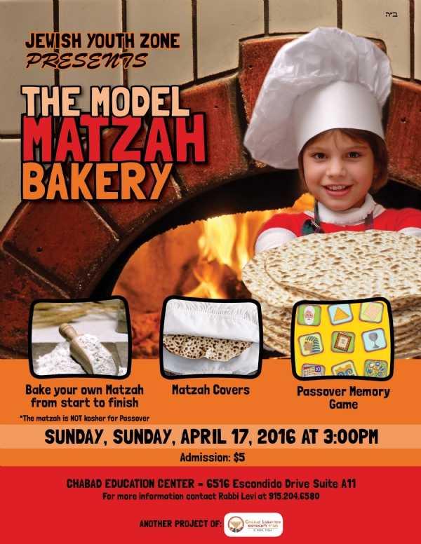 Matzah 2016.jpg