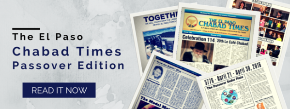 Chabad Times web banner.png
